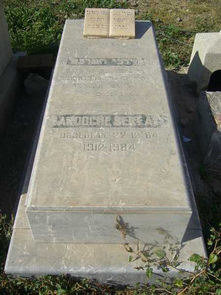 SERFATY Mardochée SERFATY Mardochée