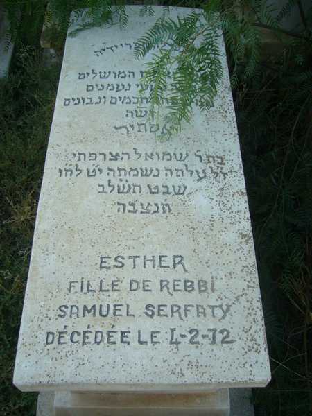 SERFATY Esther SERFATY Esther