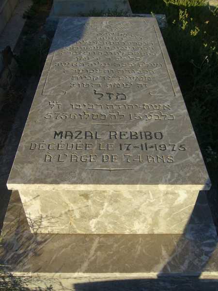 REBIBO Mazal REBIBO Mazal