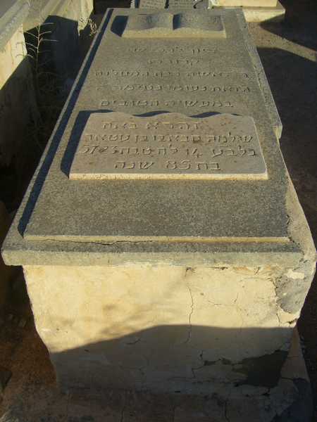 BENATTAR Zohra Chabo BENATTAR Zohra Chabo