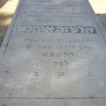 OHANA Elhazar