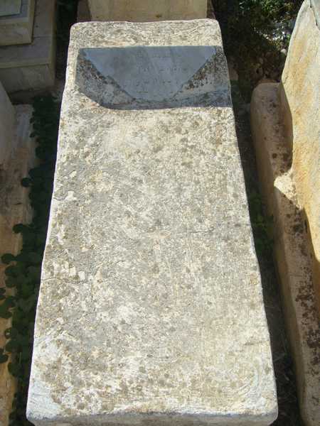 BENYAER Salomon BENYAER Salomon