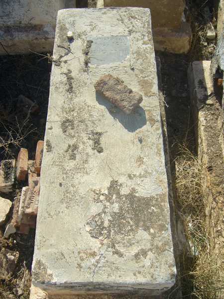 SABBAH Salomon SABBAH Salomon