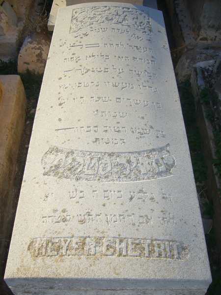 CHETRIT Meyer CHETRIT Meyer