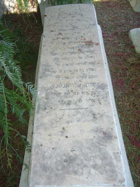 ABOUZAGLO Yehoudah ABOUZAGLO Yehoudah