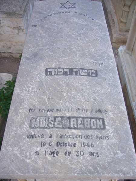 REBOH Moise REBOH Moise