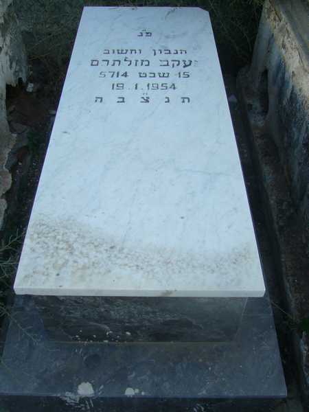 MAZALTARIM Jacob MAZALTARIM Jacob