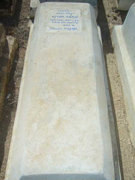 HAZIZA Salomon HAZIZA Salomon